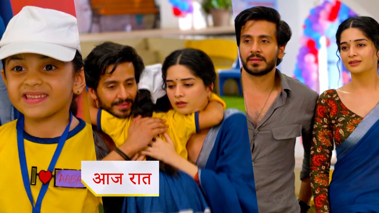 11th June 2025 Ghum Hai Kisikey Pyaar Meiin Written Update : सवी ने किया नील को सई से दूर, स्पोर्ट्स डे पर नील ने मचाया धमाल