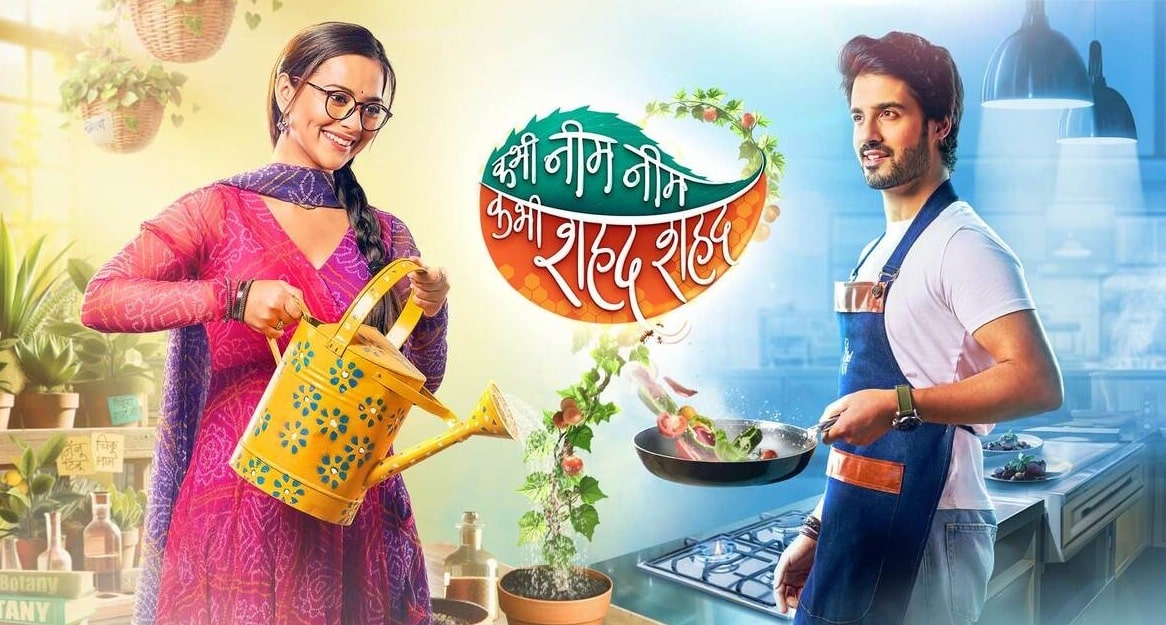 12th August Kabhi Neem Neem Kabhi Shahad Shahad Written Update: युवी और कथा में हुई बहस, गायत्री की कथा ने की मदद, मां की यादों में डूबा युवी