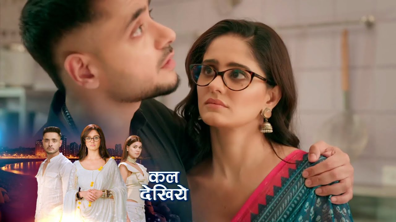 13th September 2025 Mannat Written Update : मन्नत को छोड़ विक्रांत ने दिया मल्ला का साथ, नीतू ने सुनाई मन्नत को खरी खोटी