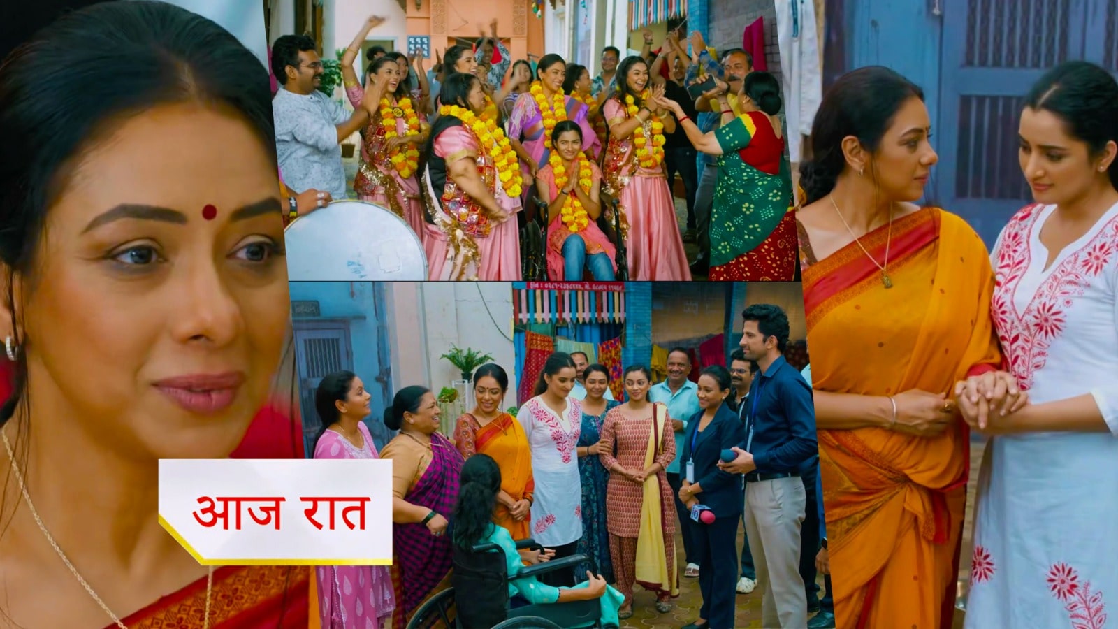 14th July 2025 Anupama Written Update :  प्रेम की बढ़ी मुश्किलें, क्या होगी अनुपमा और राही की मुलाकात, प्रार्थना को लेकर बा हुई परेशान