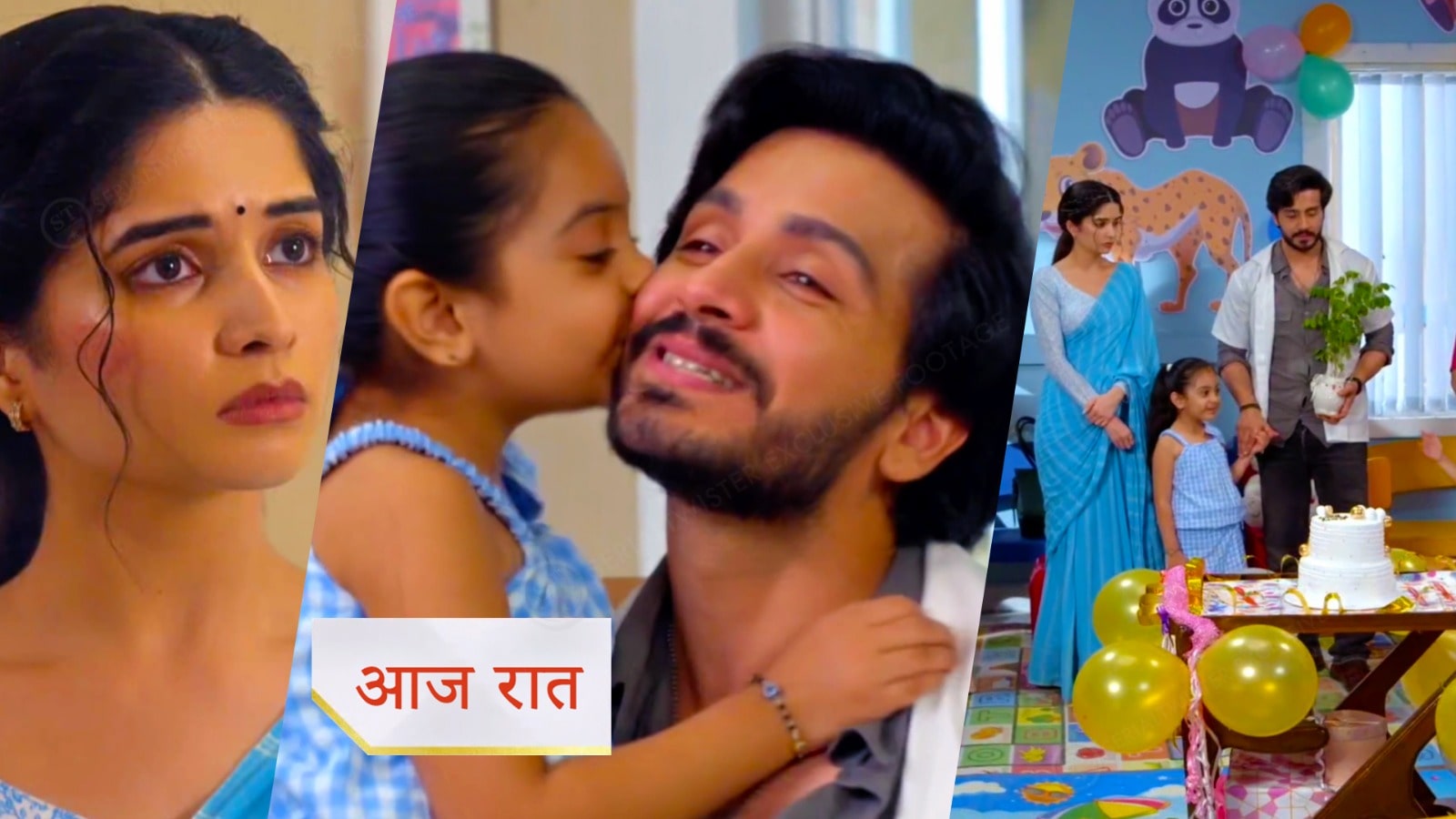15th June 2025 Ghum Hai Kisikey Pyaar Meiin Written Update : सवी ने की नागराज की धुलाई, नील ने मनाया सई के साथ फादर्स डे