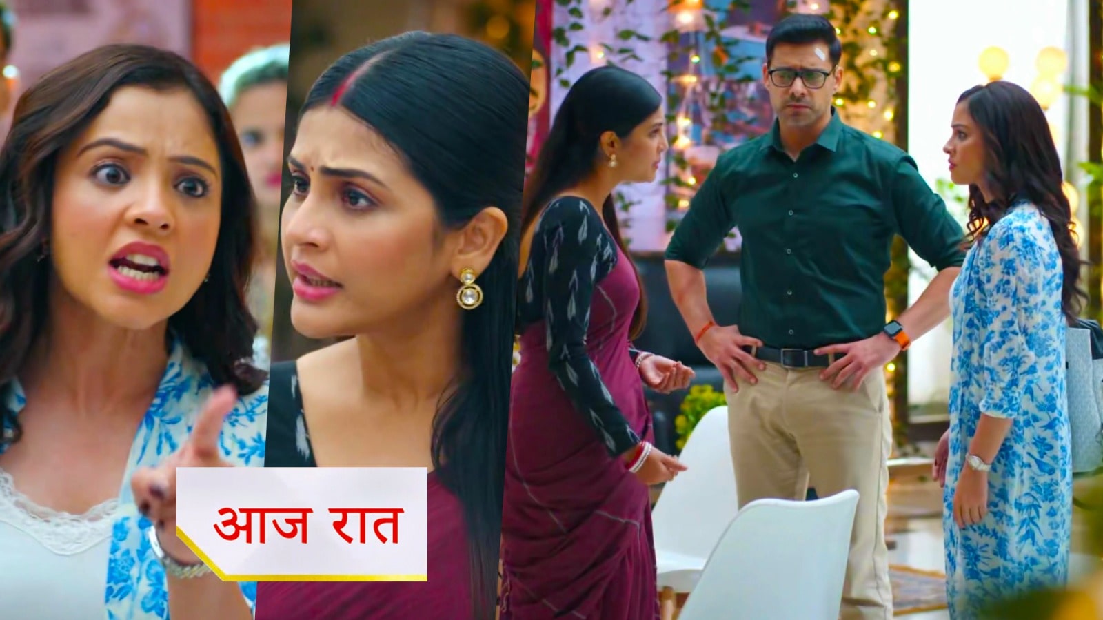 15th September 2025 Ishani Written Update : अनुराग ने किया ईशानी को प्रोपोज ? मां ने मांगा ईशानी से जवाब, पीहू ने किया तमाशा खड़ा