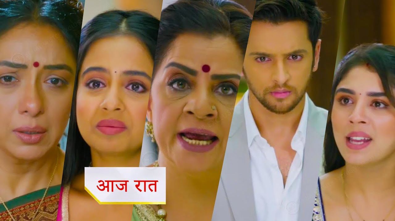 16th June 2025 Anupama Written Update :  पाखी ने मारा राही को ताना, बा ने निकाला प्रार्थना को घर से बाहर
