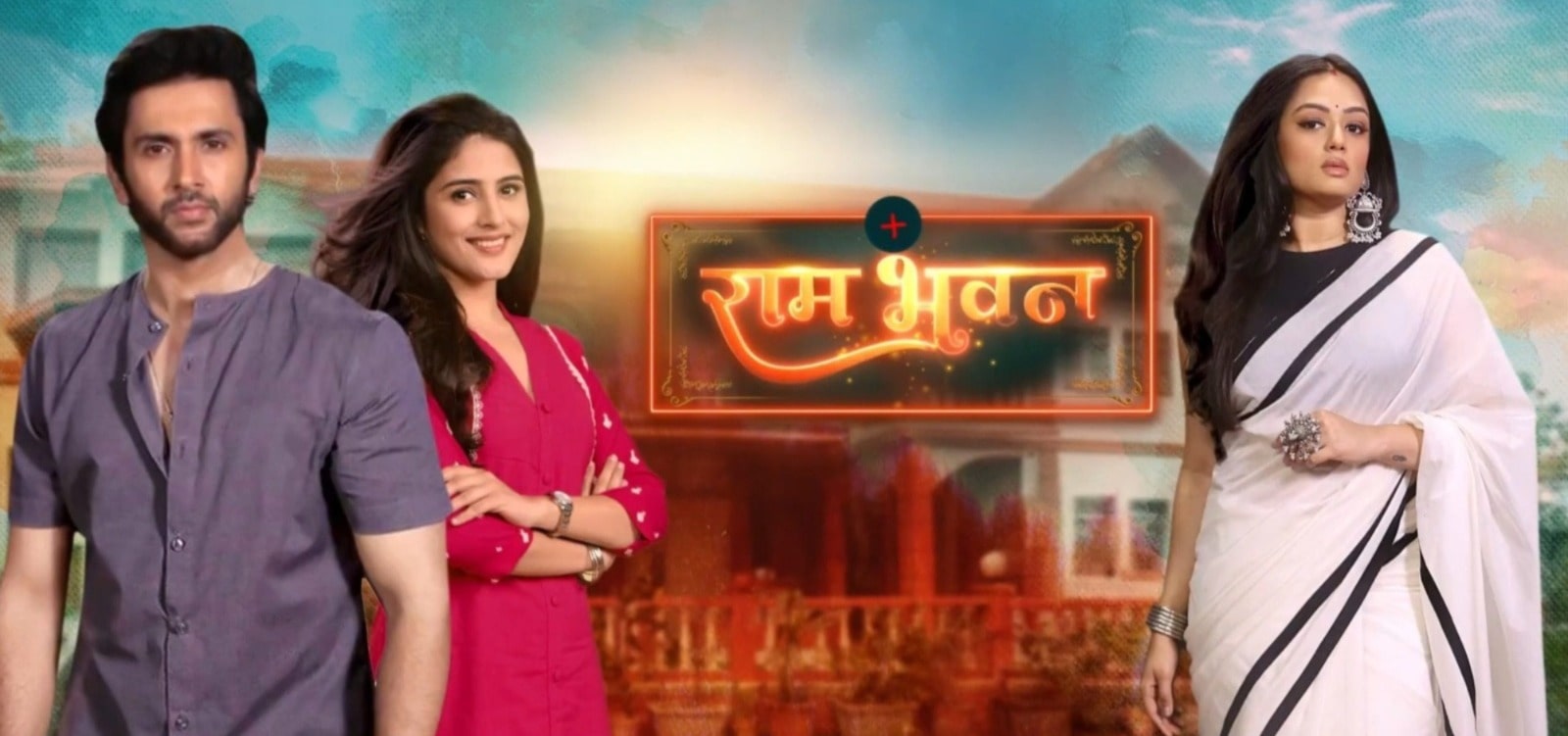 16th June 2025 Ram Bhavan Written Update : ओम ने किया ईशा पर शक, माला ने खोला पिए का राज