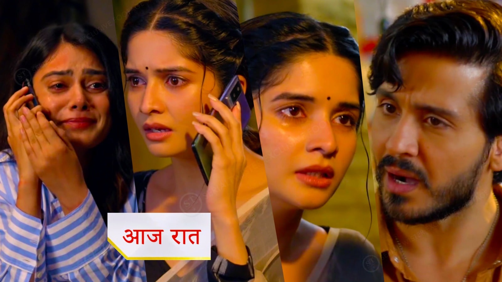 17th June 2025 Ghum Hai Kisikey Pyaar Meiin Written Update : सवी और नील का नया प्लान, भाग्यश्री ने पकड़ी नई जिद्द