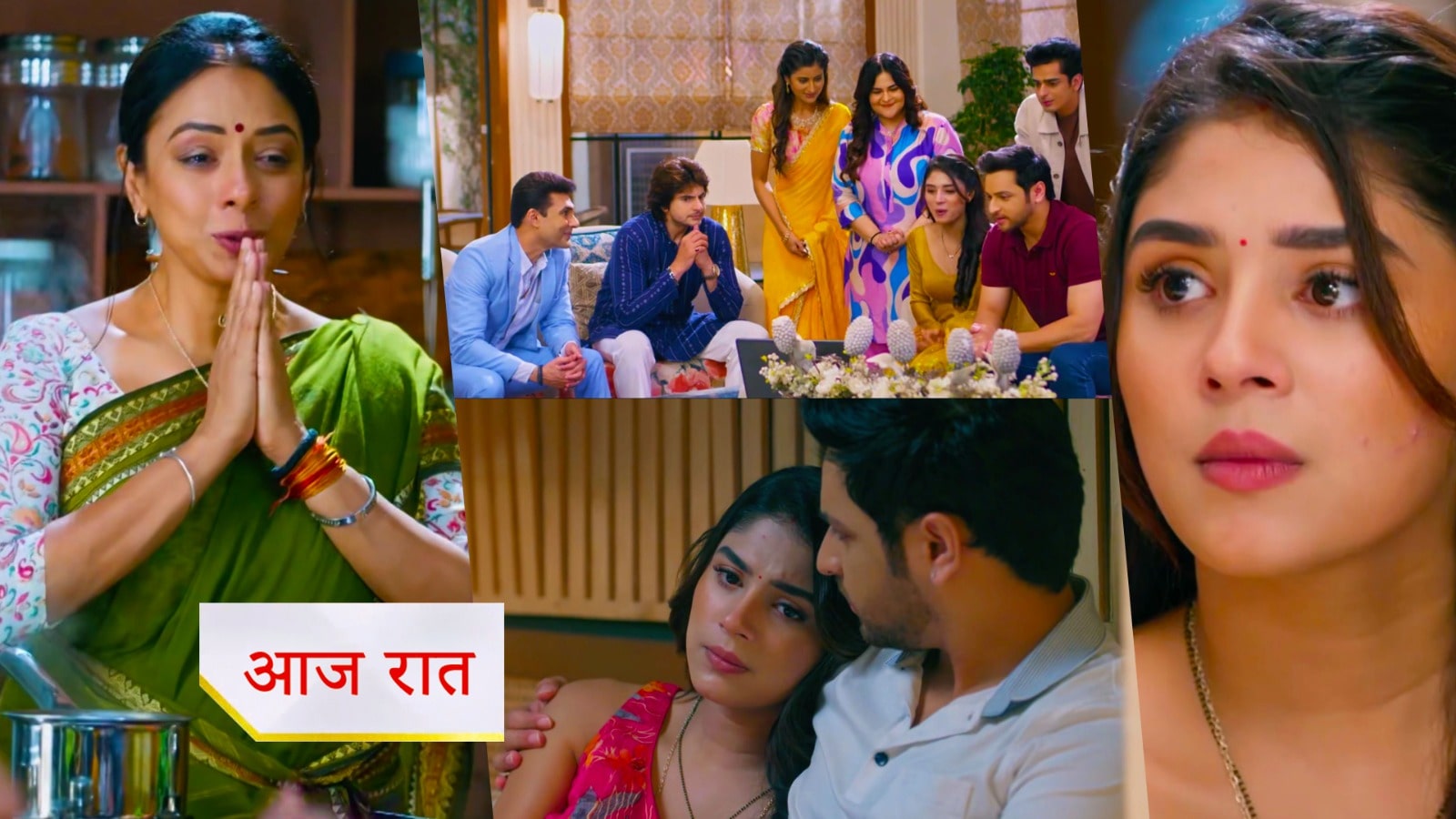 18th July 2025 Anupama Written Update : क्या आश्रम में मिलेंगे अनुपमा और राही ? प्रेम का नया फैसला, इमोशनल हुई अनुपमा