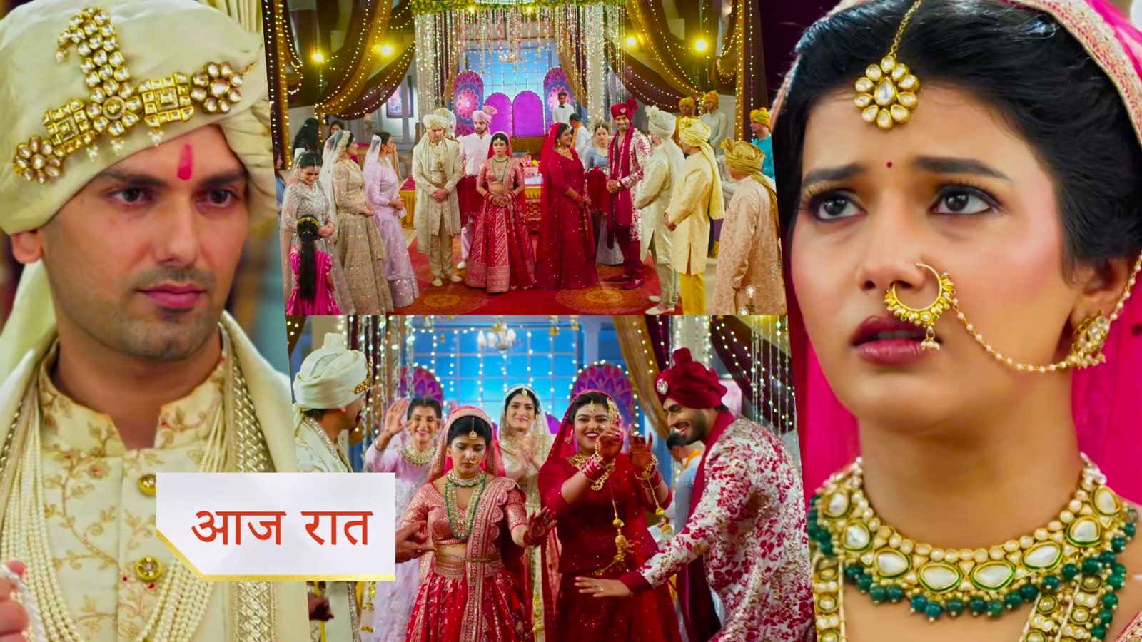 18th July 2025 Yeh Rishta Kya Kahlata Hai Written Update : अभीरा और अंशुमन की हुई शादी ? अरमान हुआ अभीरा के लिए परेशान, टूट गई कियारा