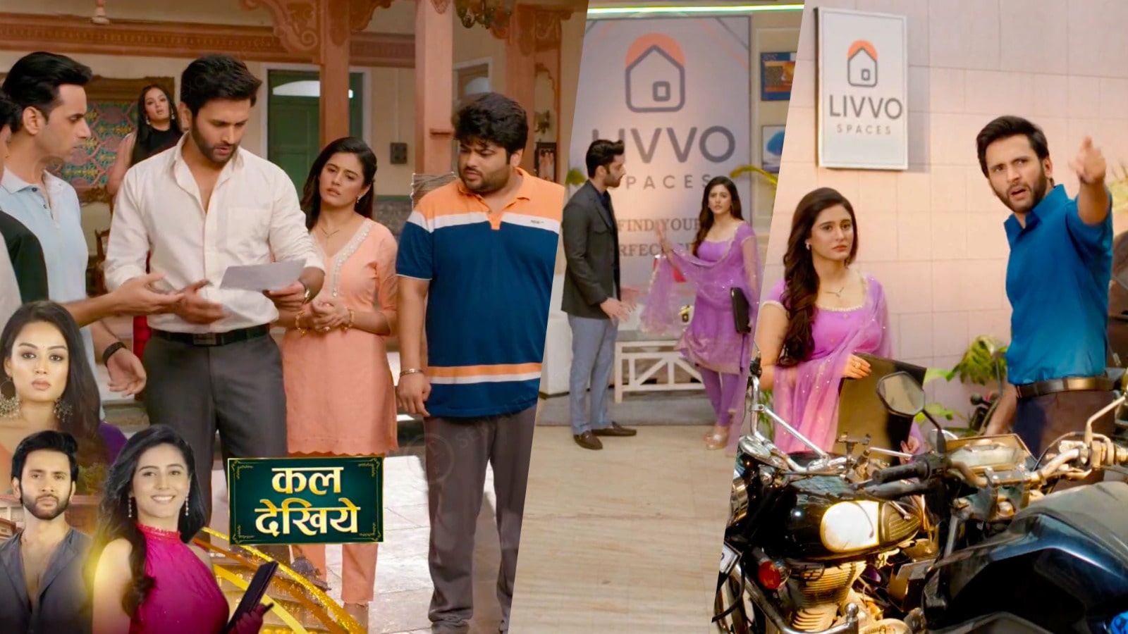 19th June 2025 Ram Bhavan Written Update : क्या टूट जाएगा ओम और ईशा का रिश्ता ? राम भवन को लेकर गायत्री ने बढ़ाई मुश्किलें