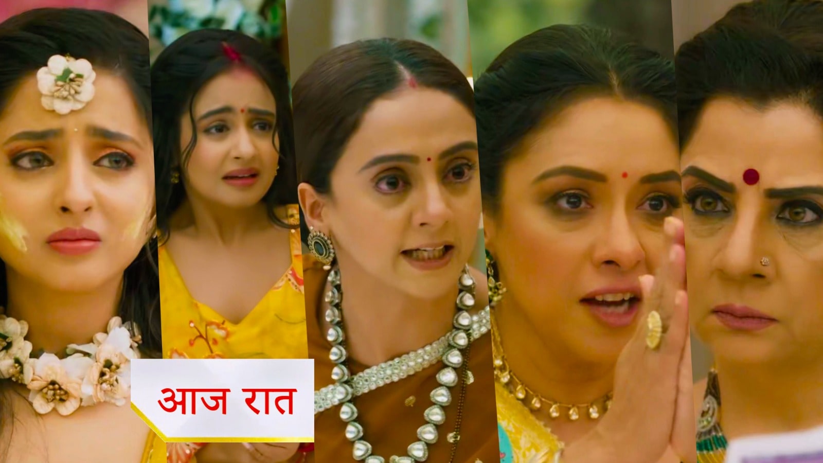20th August 2025 Anupama Written Update : ख्याति का फूटा गुस्सा माही पर, अनुपमा और वसुंधरा में हुई बहस, कानूनी कार्रवाई में फंसी प्रार्थना