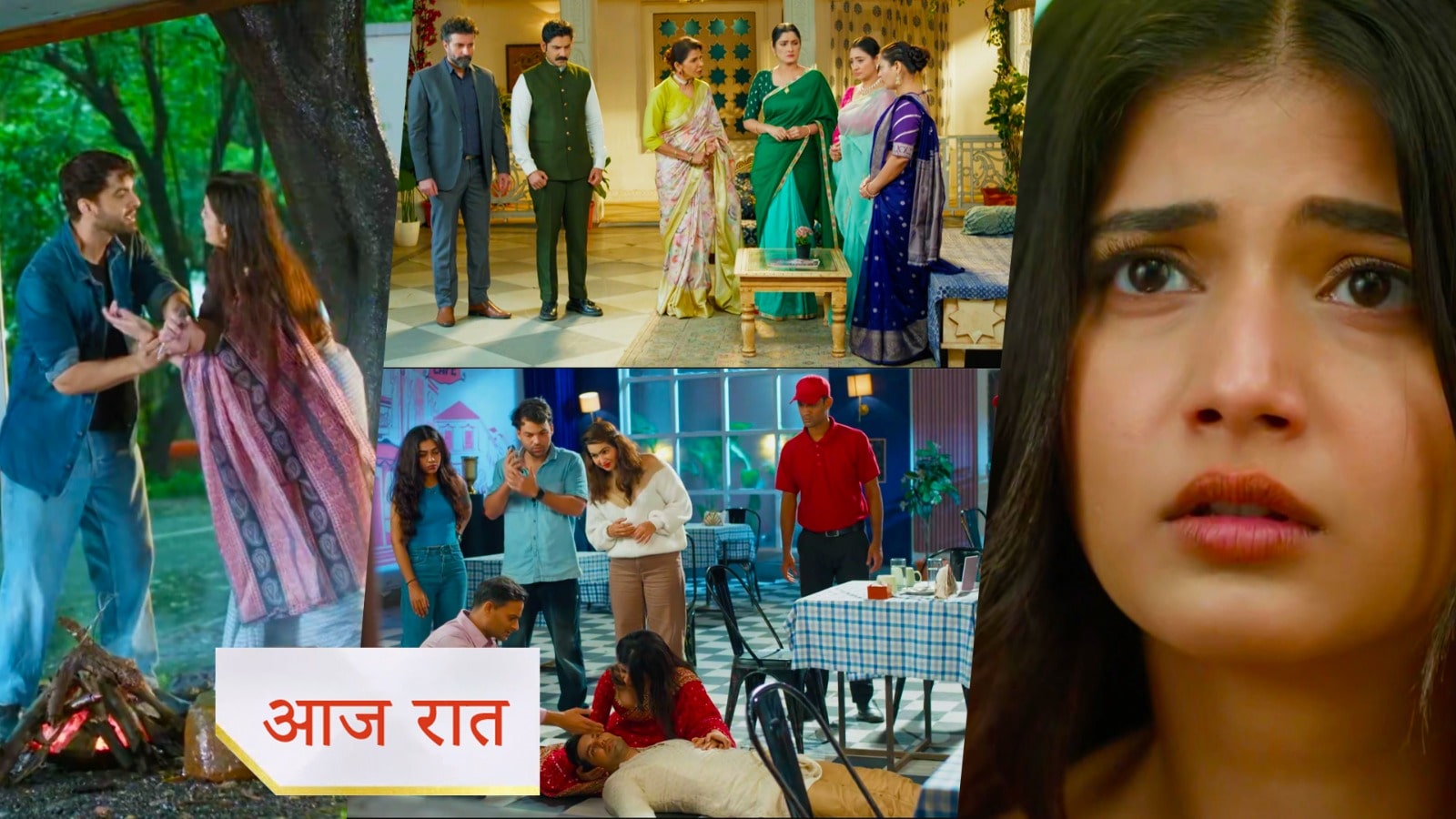 20th August 2025 Yeh Rishta Kya Kahlata Hai Written Update : अंशुमन की हुई मौत, गीतांजलि से अरमान करेगा शादी ? टूट गया अभीरा का दिल