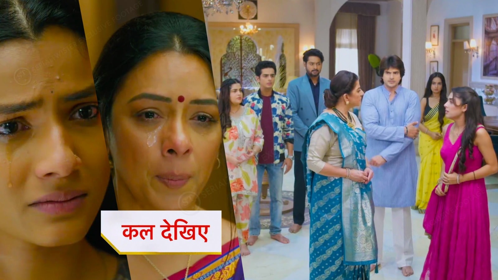 20th June 2025 Anupama Written Update : राही को लेकर कोठारी परिवार में हुआ हंगामा शुरू, प्रार्थना और अंश के बीच बढ़ी नजदीकियां
