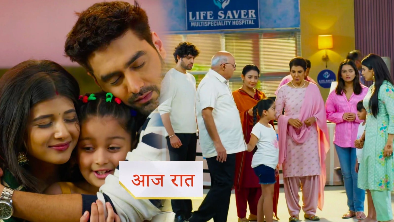 22nd July 2025 Yeh Rishta Kya Kahlata Hai Written Update : मायरा के सामने आया पुक्की का सच! अरमान की कोशिश हुई नाकामयाब
