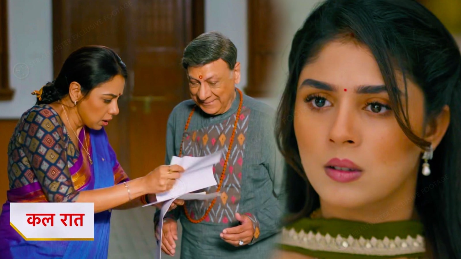 23rd July 2025 Anupama Written Update : जसप्रीत ने किया अनुपमा को घर से बाहर, राही और प्रेम के बीच हुई बहस, क्या अंश जाएगा मुंबई ?