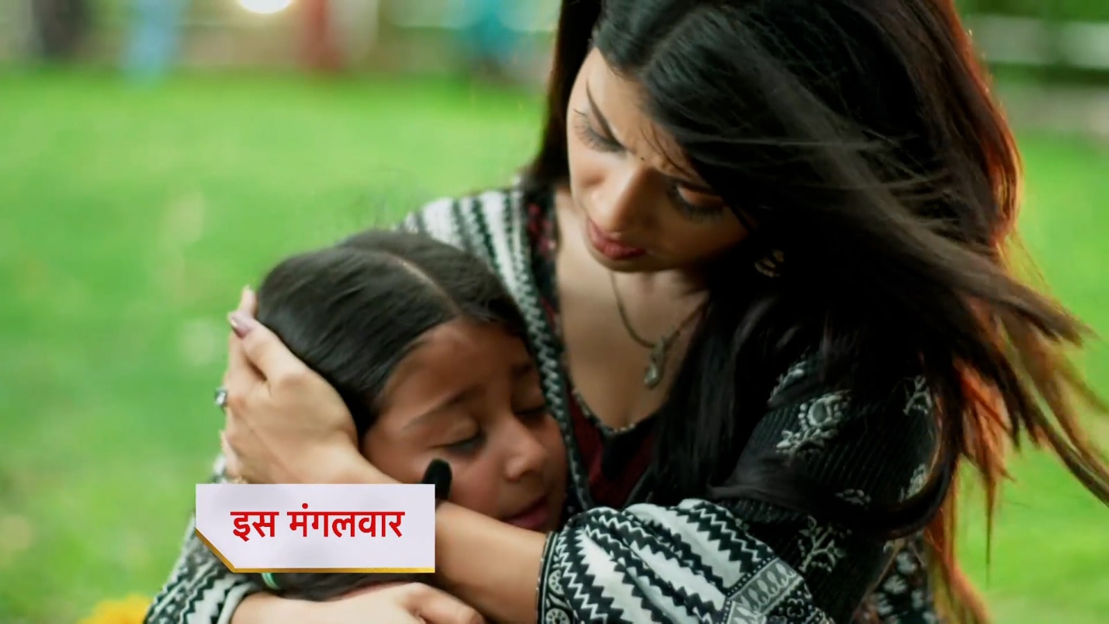24th May 2025 Yeh Rishta Kya Kahlata Hai Written Update : मायरा और दादू ने किया अरमान और गीतांजलि का रिश्ता पक्का, अभीरा पहुंची माउंट आबू