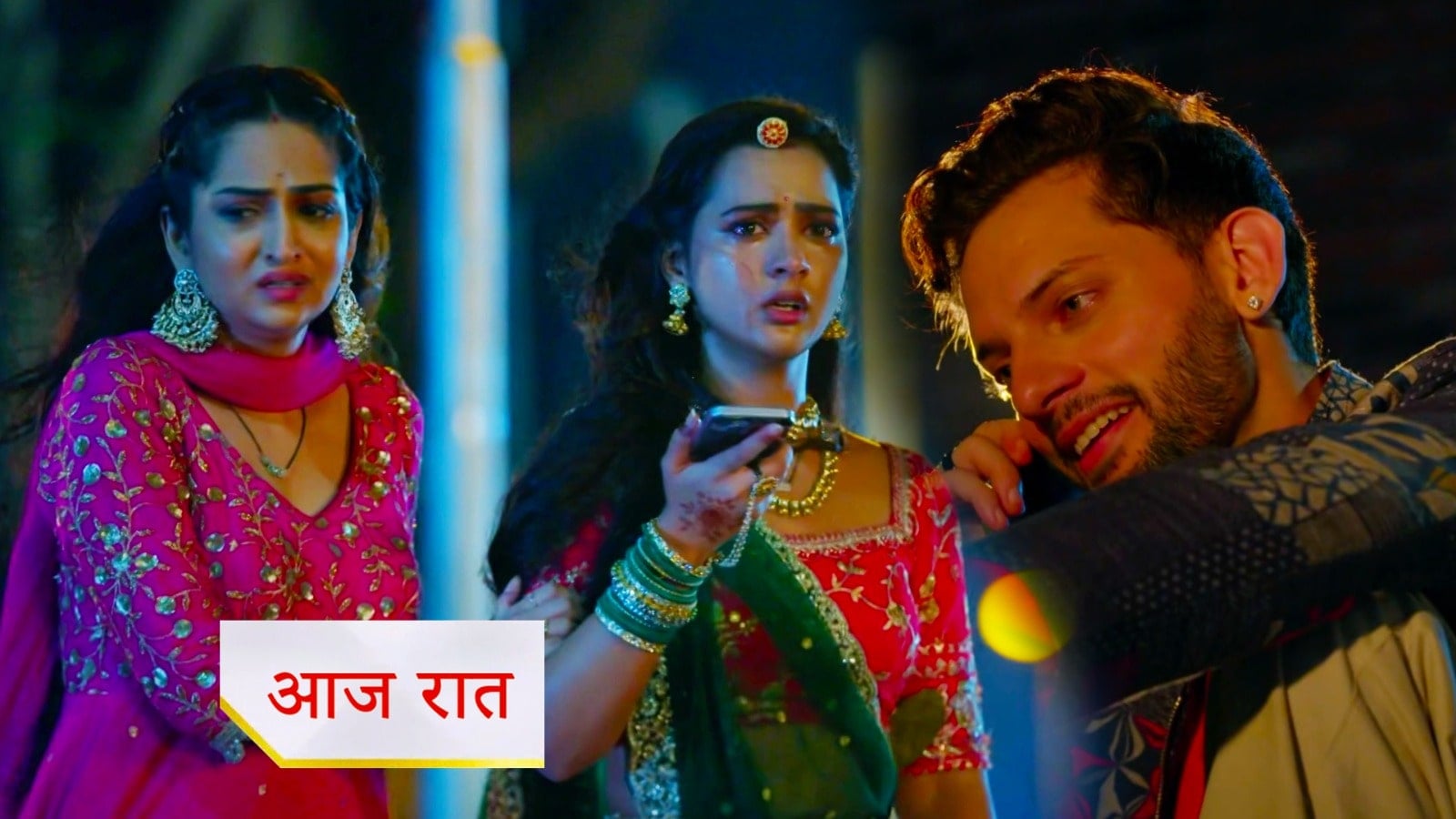 2nd September Kabhi Neem Neem Kabhi Shahad Shahad Written Update: कथा गिरी खाई में, परी ने बताया युवी को सच, तमन्ना का सच गायत्री ने लाया बाहर