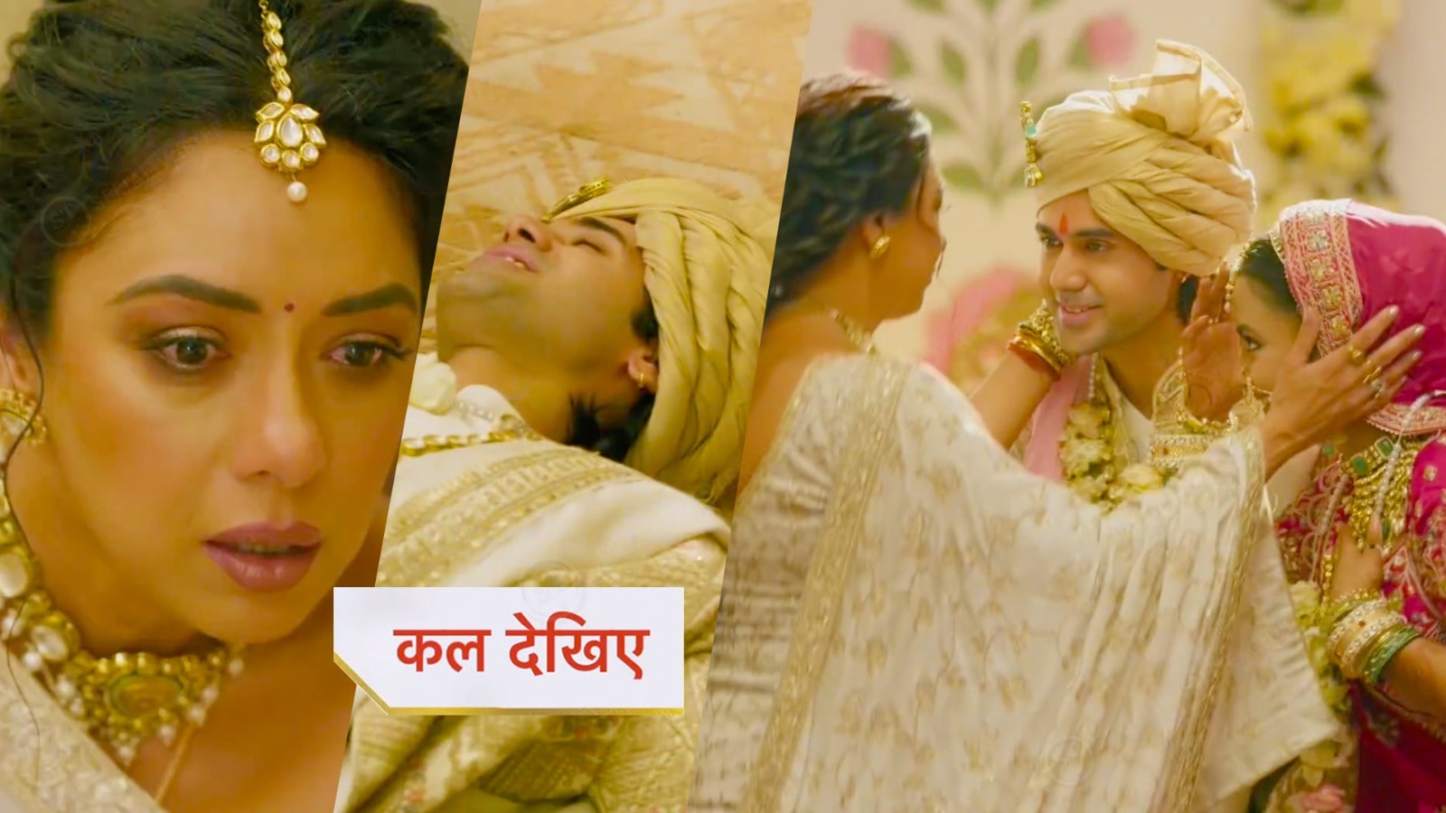 30th May 2025 Anupma Written Update: अनुपमा ने पकड़ी आर्यन की चोरी ? धूम - धाम से हुई आर्यन और माही की शादी