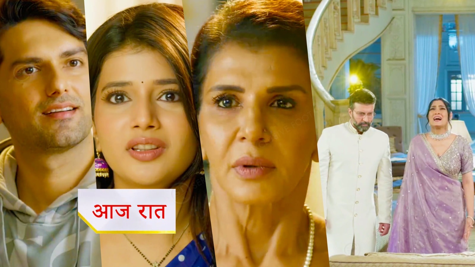 3rd June 2025 Yeh Rishta Kya Kahlata Hai Written Update :  अंशुमन की हरकत को देख हैरान हुए सभी, मायरा पहुंची उदयपुर ? अरमान को सताया नया डर