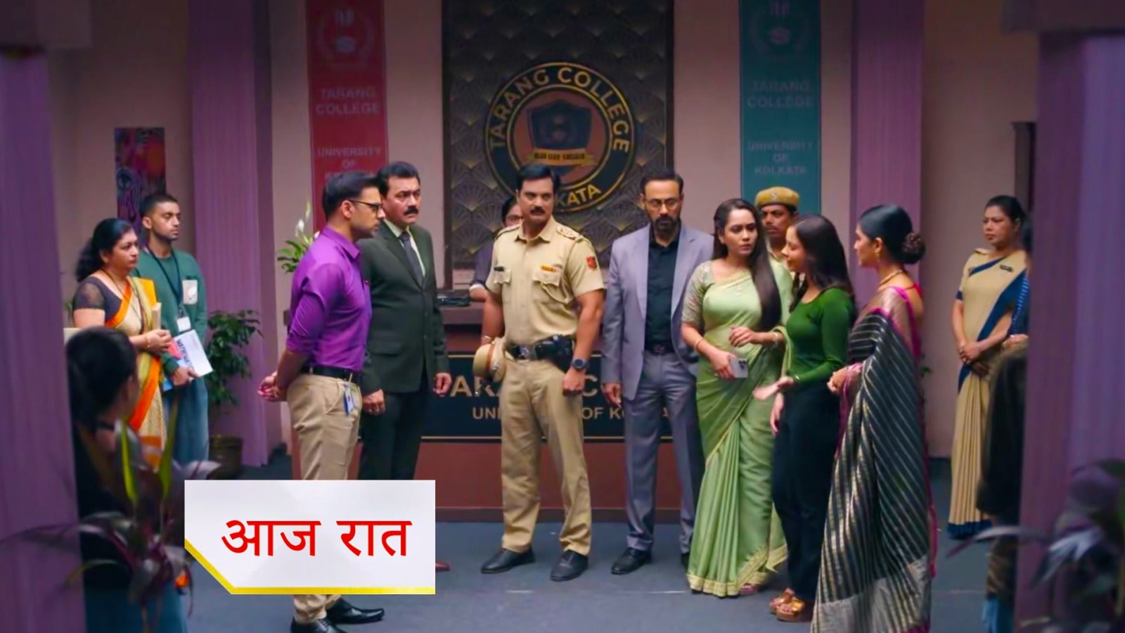3rd September 2025 Ishani Written Update : पीहू ने दिया झूठा बयान, ईशानी ने दिया झूठ का साथ