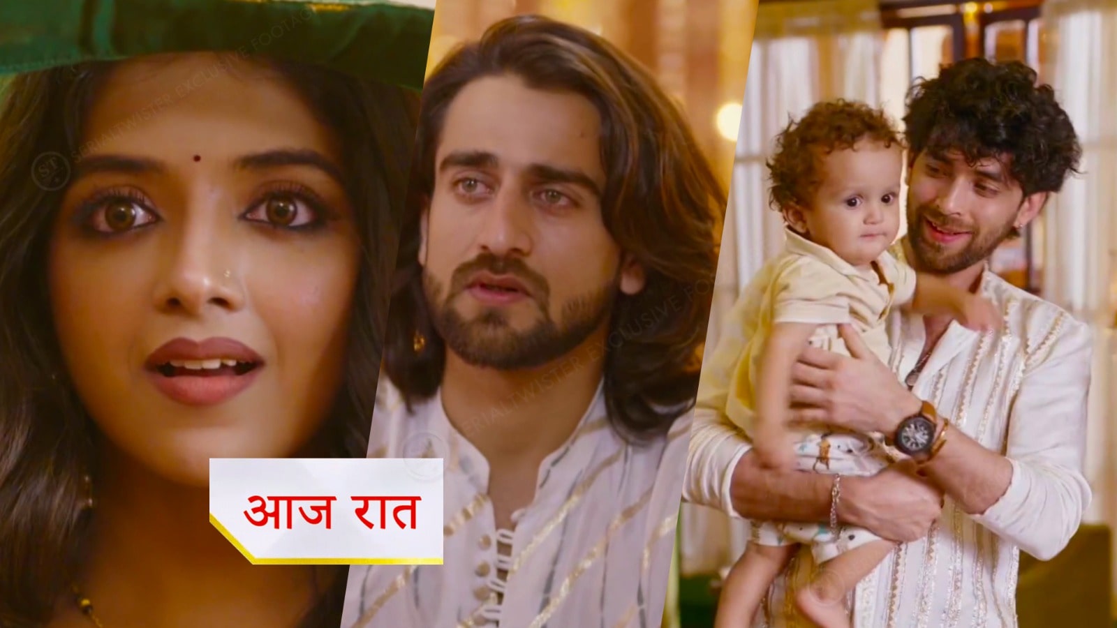 5th July 2025 Jaadu Teri Nazar Written Update: विहान के पास वापस लौटी गौरी ? मुसीबत में फंसी गोलू की जान