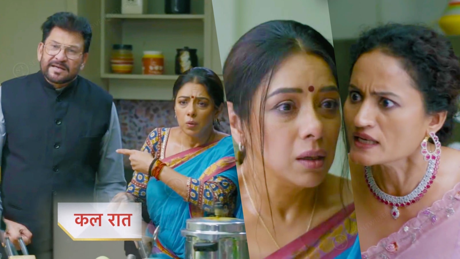 5th June 2025 Anupma Written Update : नई मुसीबत में फंसी अनुपमा, राही ने देखा डांस क्लास का सपना