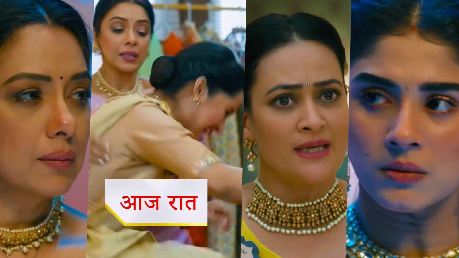 6th September 2025 Anupama Written Update : क्या होगा राही का फैसला ? जस्सी ने जोड़ा राही के सामने हाथ, ख्याति का फूटा गुस्सा