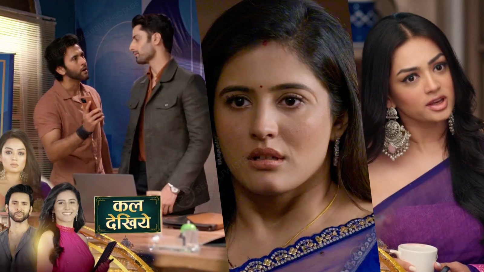 9th June 2025 Ram Bhavan Written Update : ईशा की जिंदगी में लौट आया पुराना प्यार ? खतरे में है ओम की जान