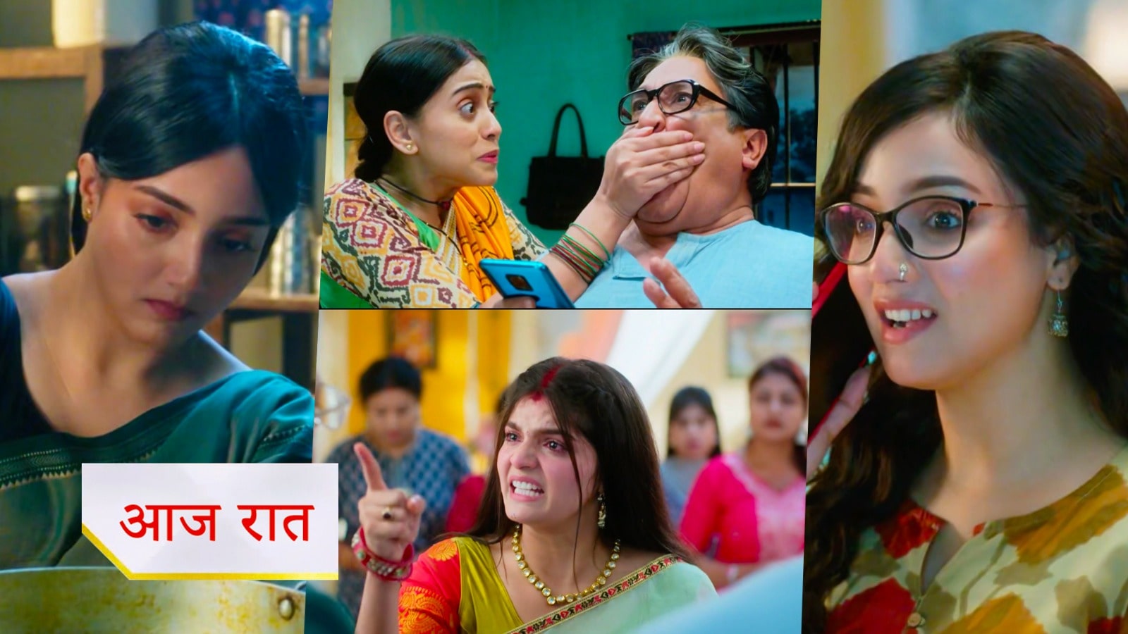 Aarti Anjali Aswathi 18th October 2025 Written Update : अंजलि ने दी अपने पापा को कसम, आरती के लिए नानू हुए परेशान