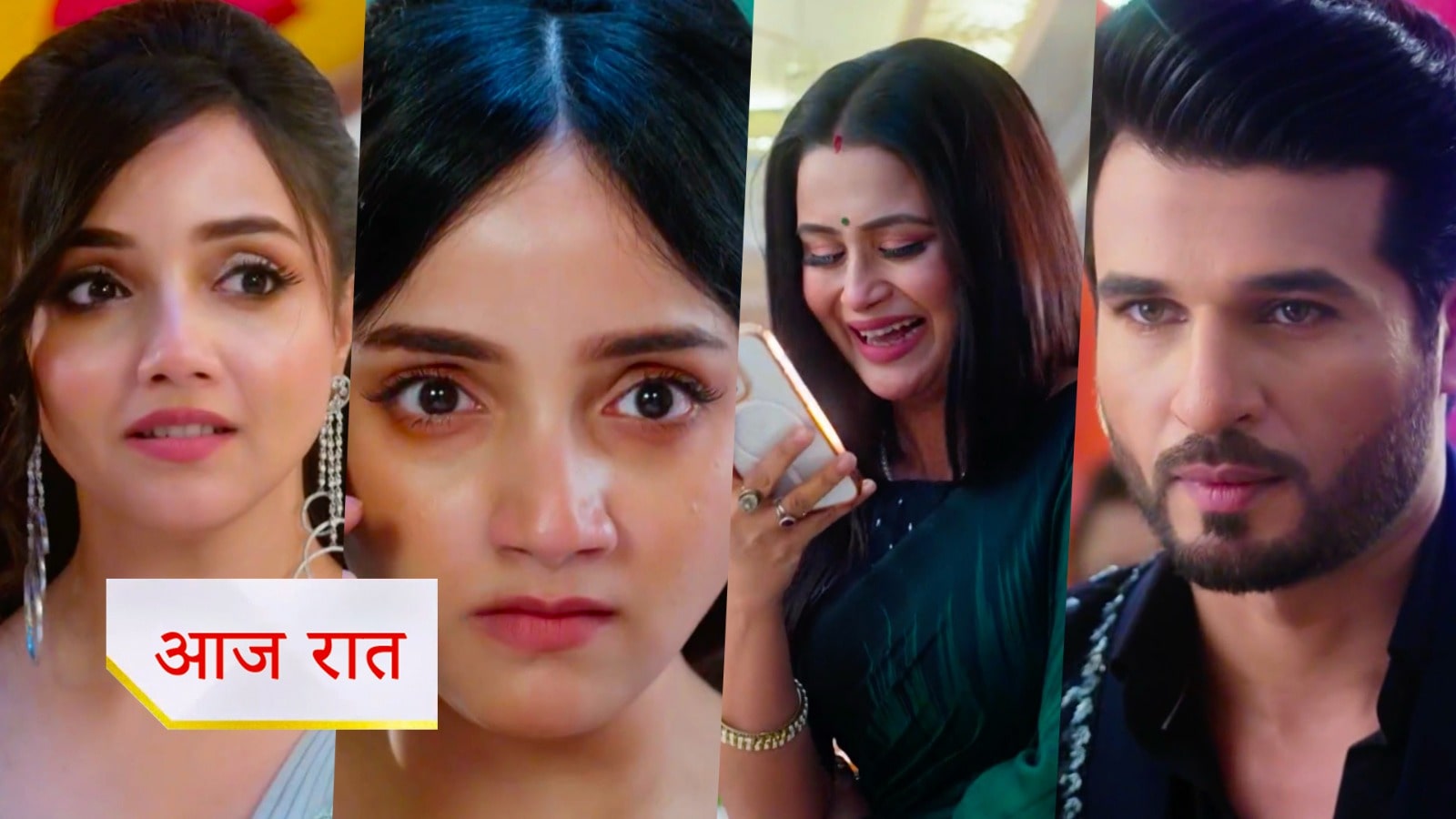 Aarti Anjali Aswathi 21st October 2025 Written Update : आरती और वेद की हुई सगाई ? साधिका ने किया अंजलि का अपमान