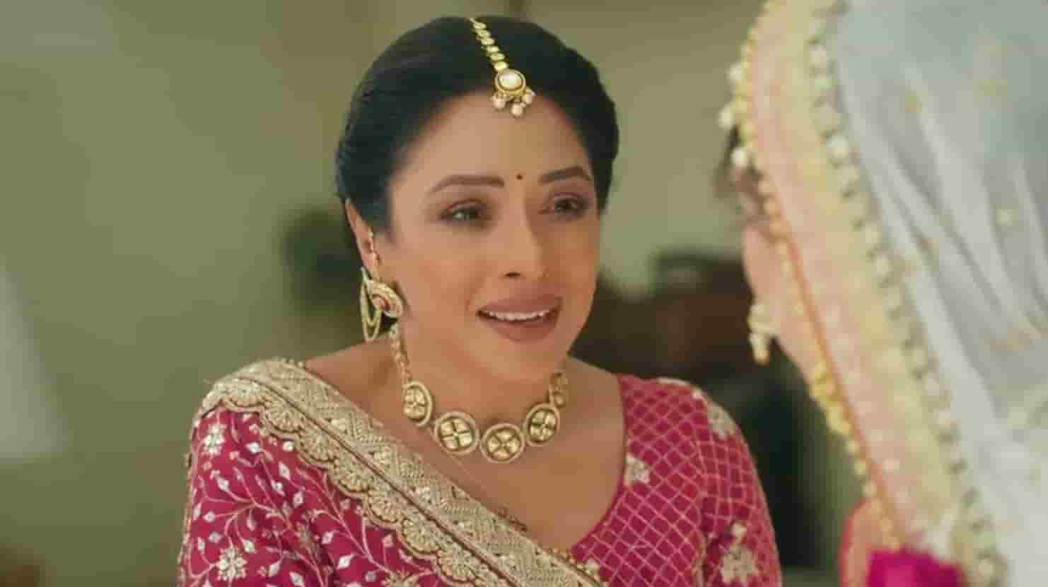 Anupama 12th March 2025 Written Episode Update: Vasundhara and Parag don't like Anu's birthday celebration.