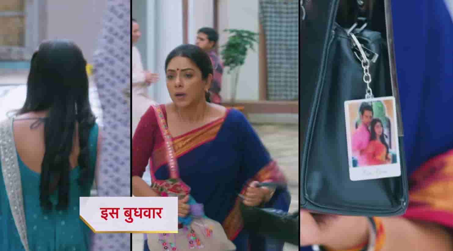 Anupama 14th July 2025 Written Episode Update: Anupama and Team Qualify for Another Round! Will Anupama and Rahi Cross Path Again?