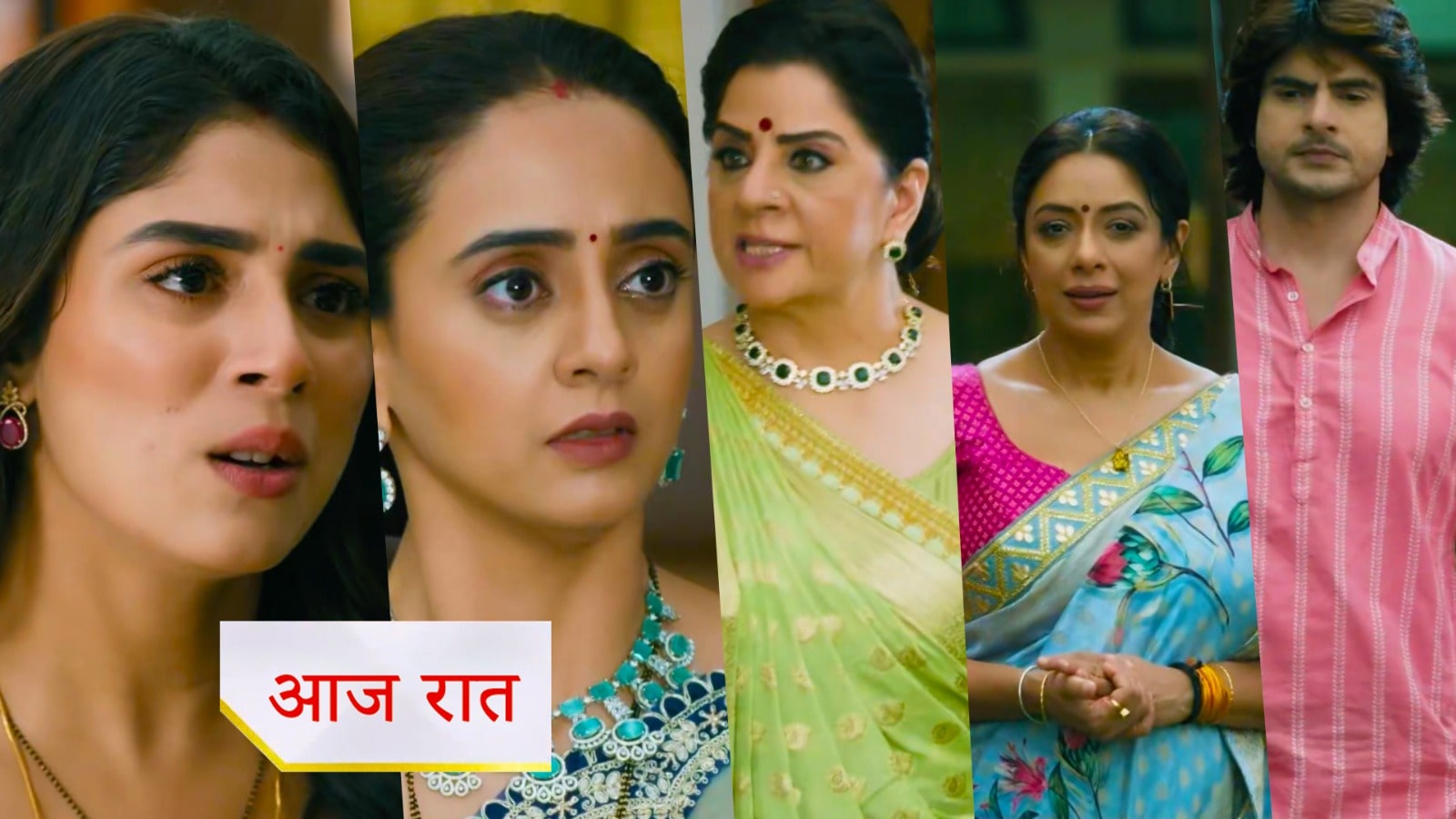 Anupama 22nd September 2025 Written Update : ख्याति ने मांगी माफी अनुपमा से, क्या होगा अनुपमा का फैसला ?