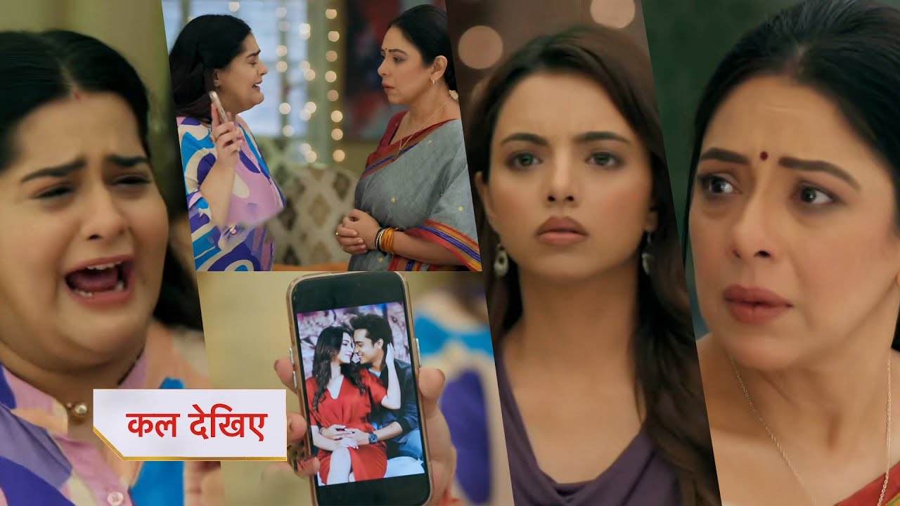 Anupama 27th October 2025 Written Update : टूट गया परी और राजा का रिश्ता ? गौतम ने कहा है सच ?