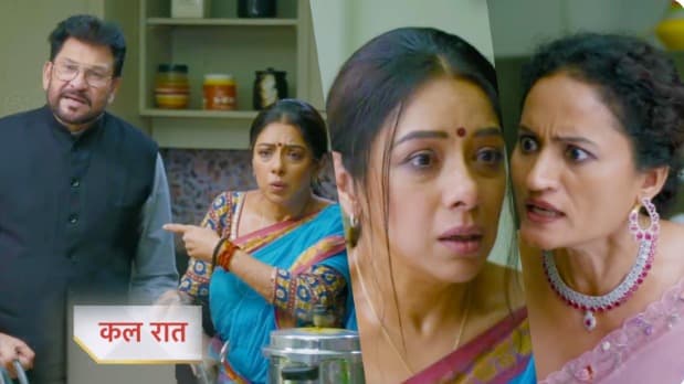 Anupama 5th June 2025 Written Episode Update: Parag Motivates Rahi to Dream Whereas Anupama's Character Will Be Questioned?