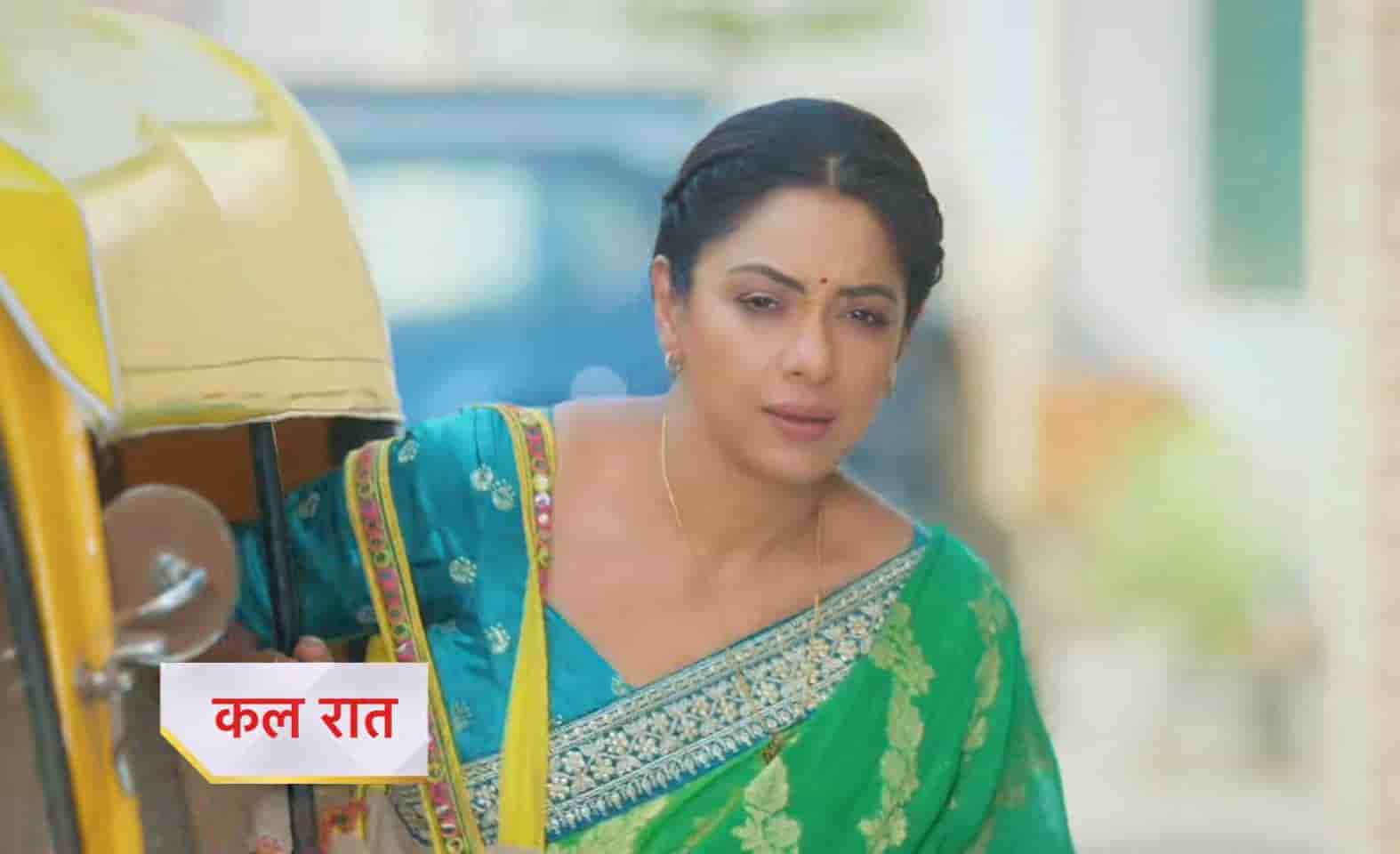 Anupamaa 27 January 2026 Written Update: Anupama's grand welcome at Kothari House