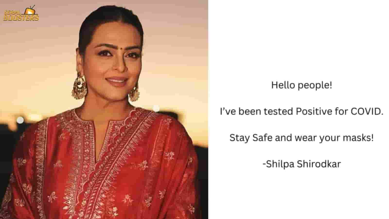 Bigg Boss 18's Shilpa Shirodkar Tested Positive for Covid-19