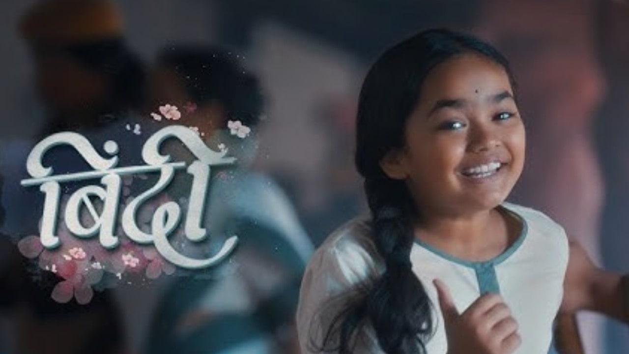 Binddii 28th October 2025 Written Update: काजल आई जेल से बाहर, अविराज के सामने आया बिंदी का सच