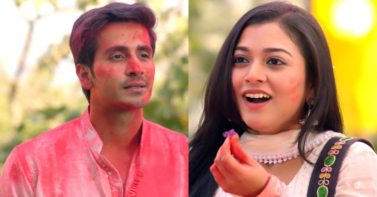 Ghum Hai Kiskey Pyaar Meiin Written Update 5th February 2025: Neel Finds His 'Aparajita' in Tejaswini