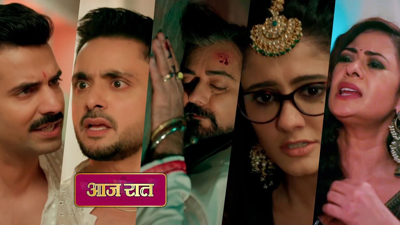 Mannat 23rd September 2025 Written Update : ऐश्वर्या का सच आया सामने, विक्रांत और मन्नत हुए एक ?
