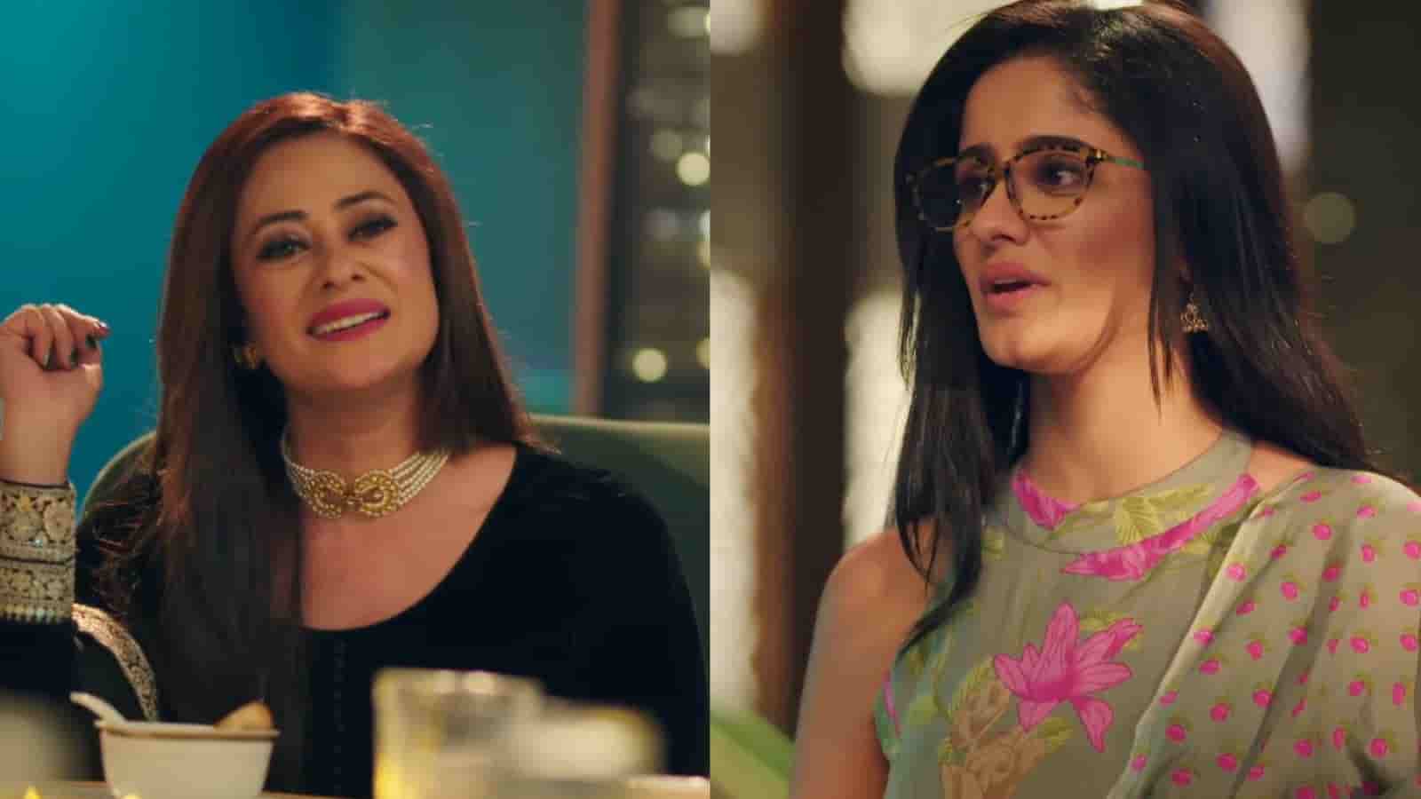 Mannat Har Khushi Paane Ki 27 January Written Update: Mannat impresses everyone, Aishwarya and Puneet shocked