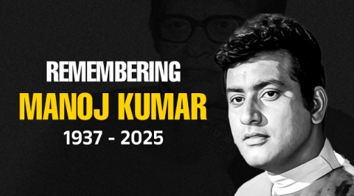 Manoj Kumar Passes Away at the Age of 87, Let's Pay Him a Tribute by Remembering His Inspiring Journey
