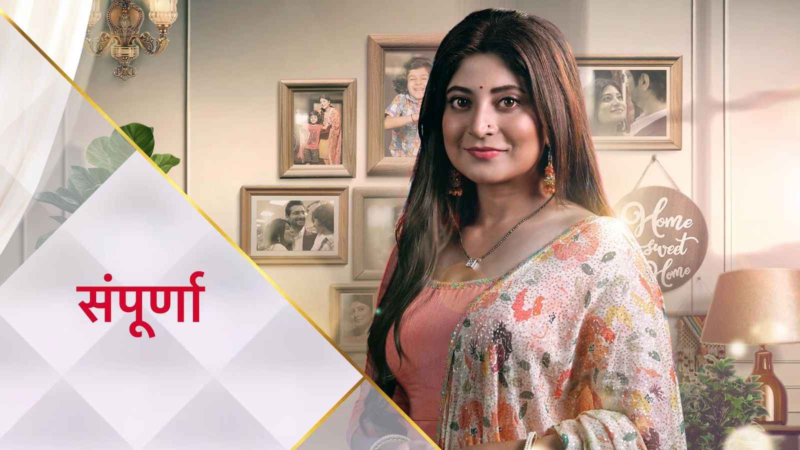 Sampoorna 18th October 2025 Written Update : मिट्टी के सामने आया आकाश का सच, सत्येंद्र हुए परेशान