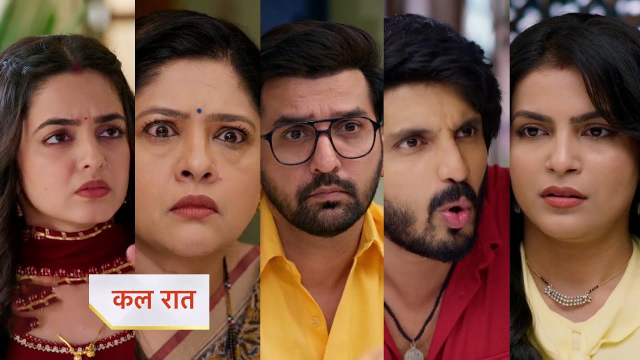 Udne Ki Aasha 29th October 2025 Written Update : मंदिरा और सायली की बहस, सचिन हुआ विकास का फैन