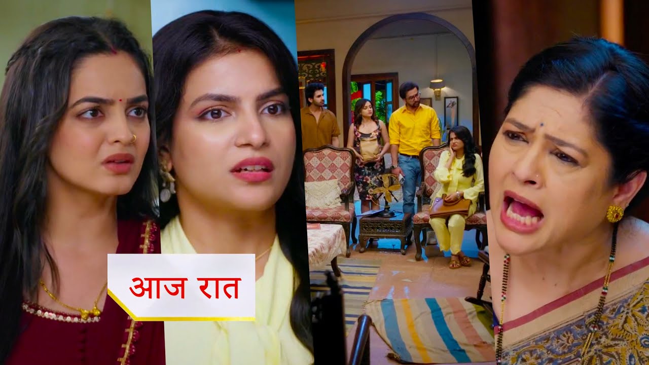 Udne Ki Aasha 31st October 2025 Written Update : रोशनी ने किया दांत दर्द का बहाना, सचिन को हुआ शक