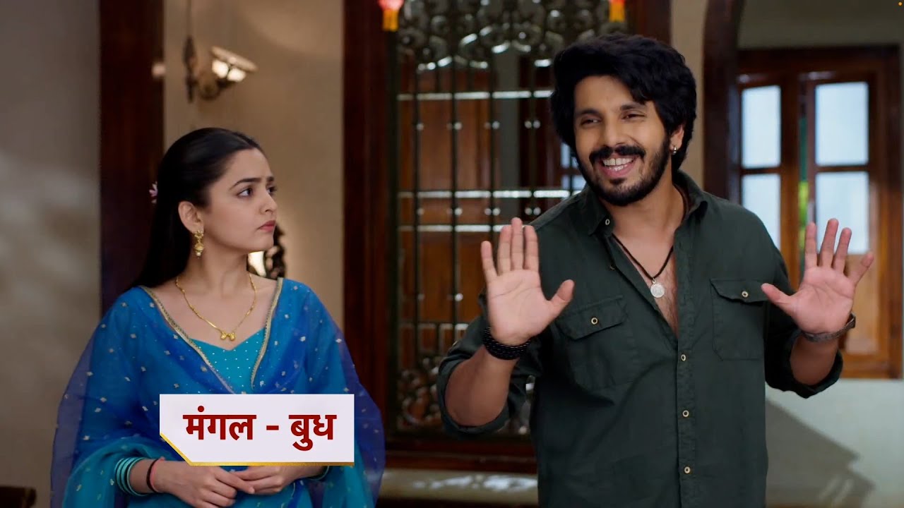 Udne Ki Aasha 3rd November 2025 Written Update : मंदिरा ने बिगाड़ा सायली का काम