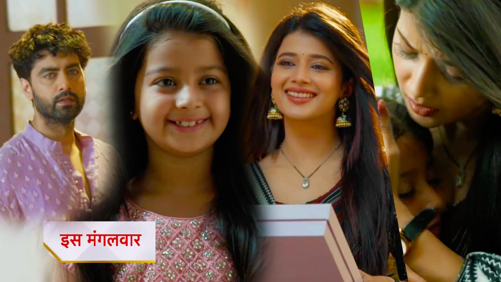 Yeh Rishta Kya Kehlata Hai 24th May 2025 Written Episode Update: Will Abhira's plan to Mount Abu Will Take Her to Pookie?