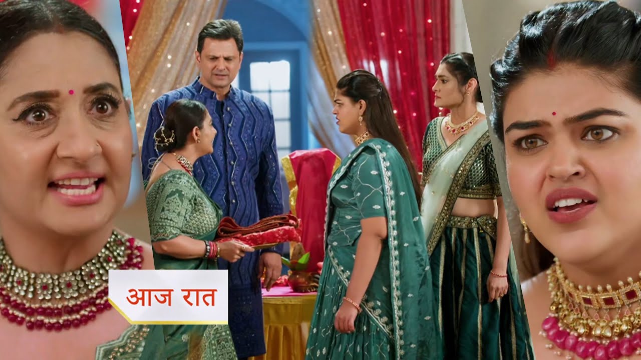 Yeh Rishta Kya Kehlata Hai 26th October 2025 Written Update: अरमान और अभीरा की दीवाली, विद्या और काजल में हुई बहस